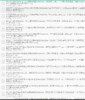 upload_2017-6-5_9-40-5.png