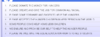 upload_2018-10-3_17-50-5.png