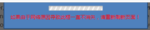 upload_2019-3-12_10-49-30.png
