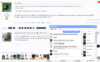 upload_2017-8-15_16-29-58.png