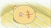 8e5b15065d05c12c03fc0702fa95d298.gif