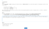 Screenshot (365).png