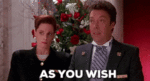 giphy (2).gif