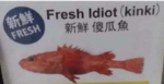 8aa77194b3d6ef28de8ef1a92b06496f.png