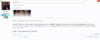 lolol.PNG