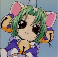 Sugoi