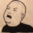 smeat